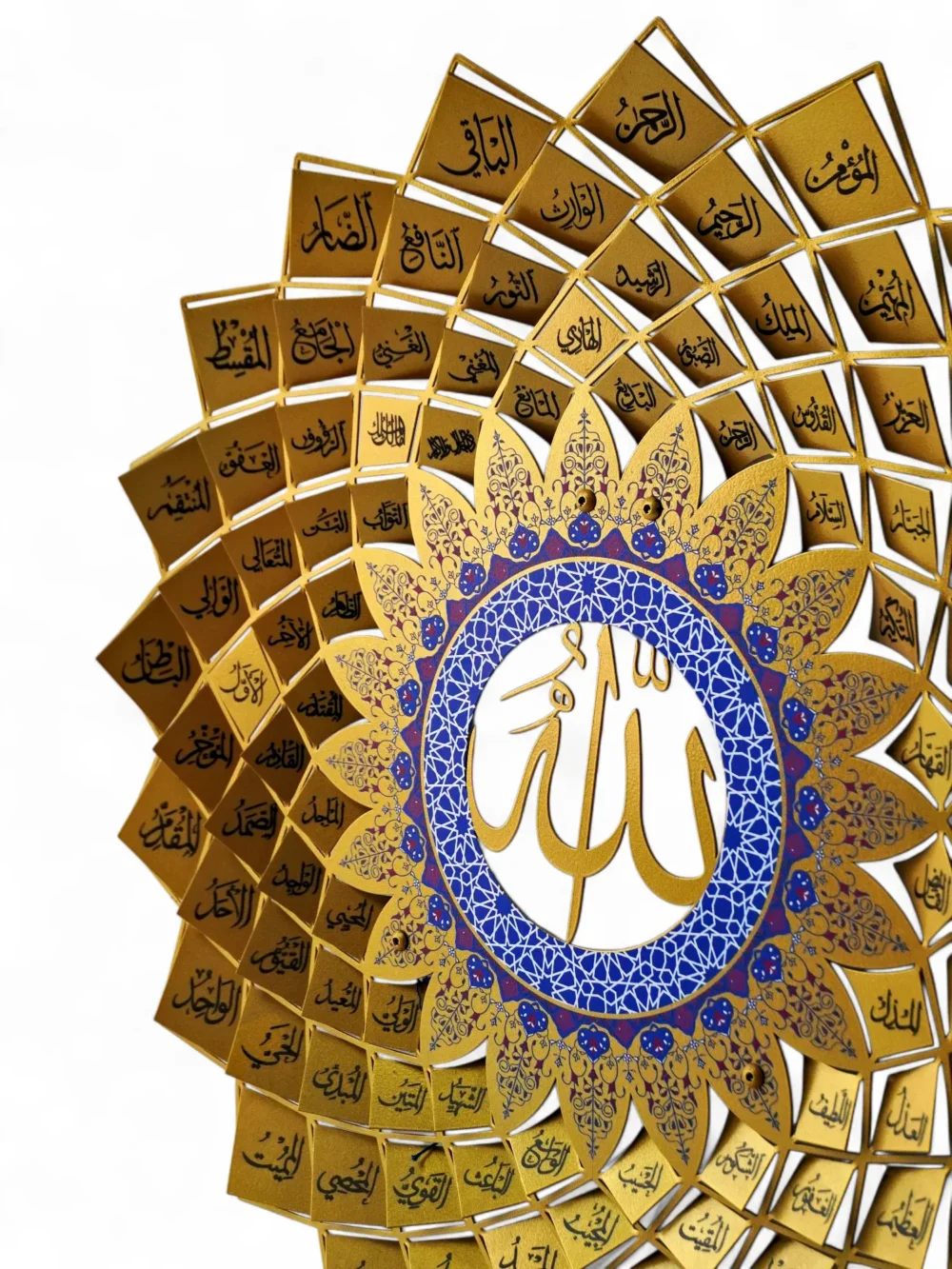 Asma ul Husna (99 Names of Allah) - Image 2