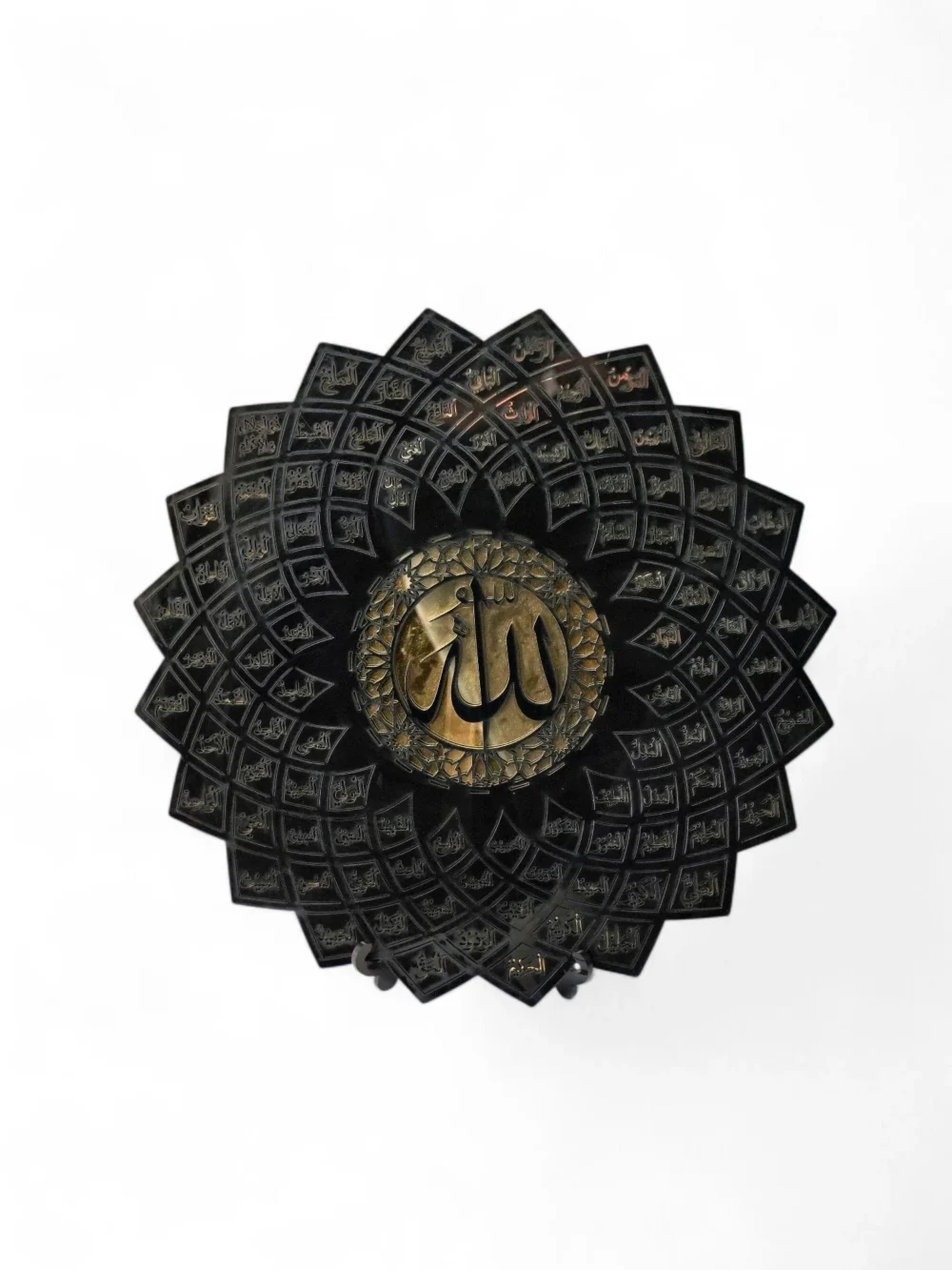 Allah 100 Names - Image 2