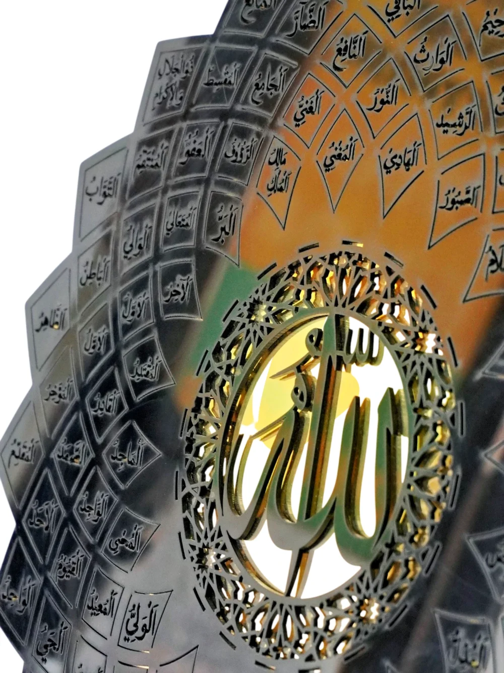 Allah 100 Names - Image 3
