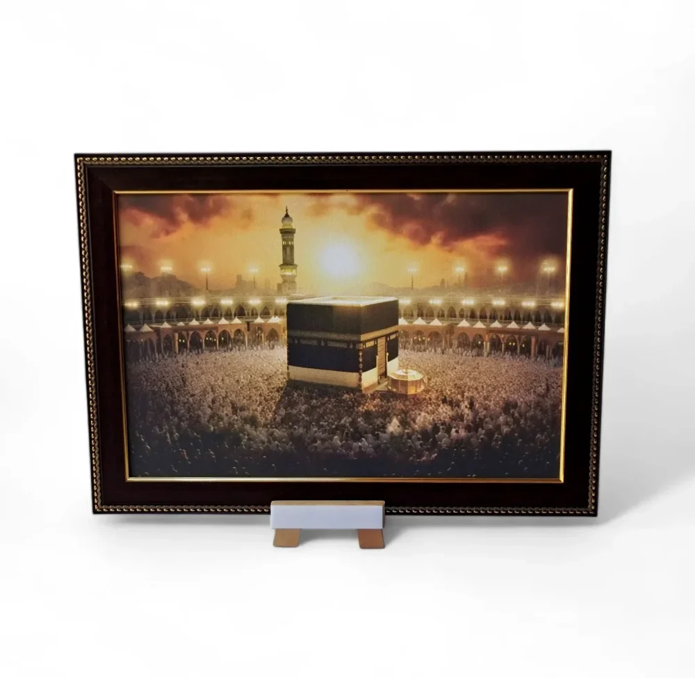 Kaaba Sharif Afternoon view