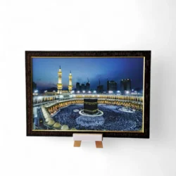 Kaaba Sharif Evening view