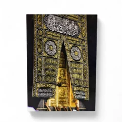 Kaaba Sharif Gate-Table Top