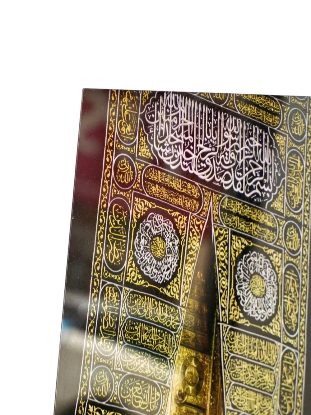 Kaaba Sharif Gate-Table Top - Image 2