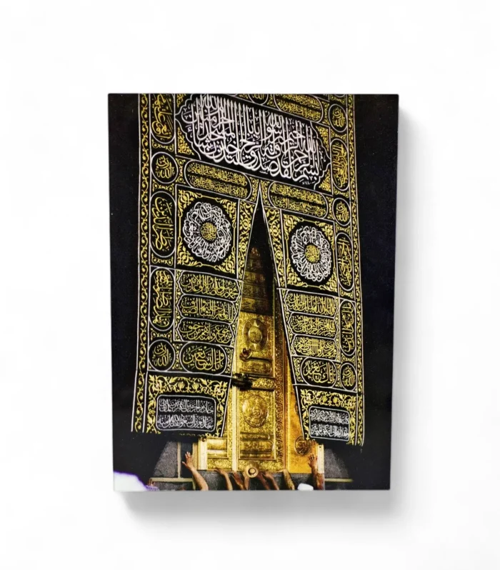 Kaaba Sharif Gate-Table Top