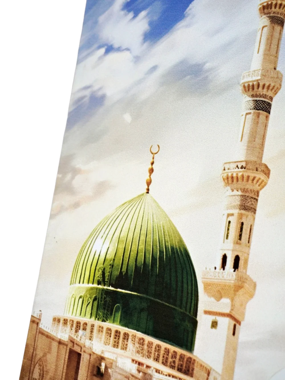 Madinah - Image 3