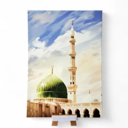 Madinah