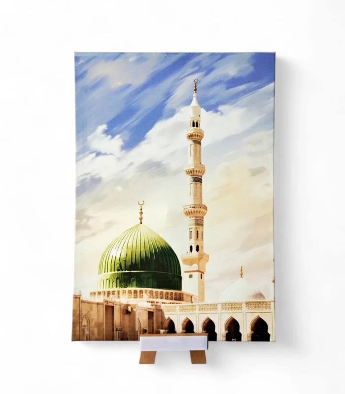 Madinah