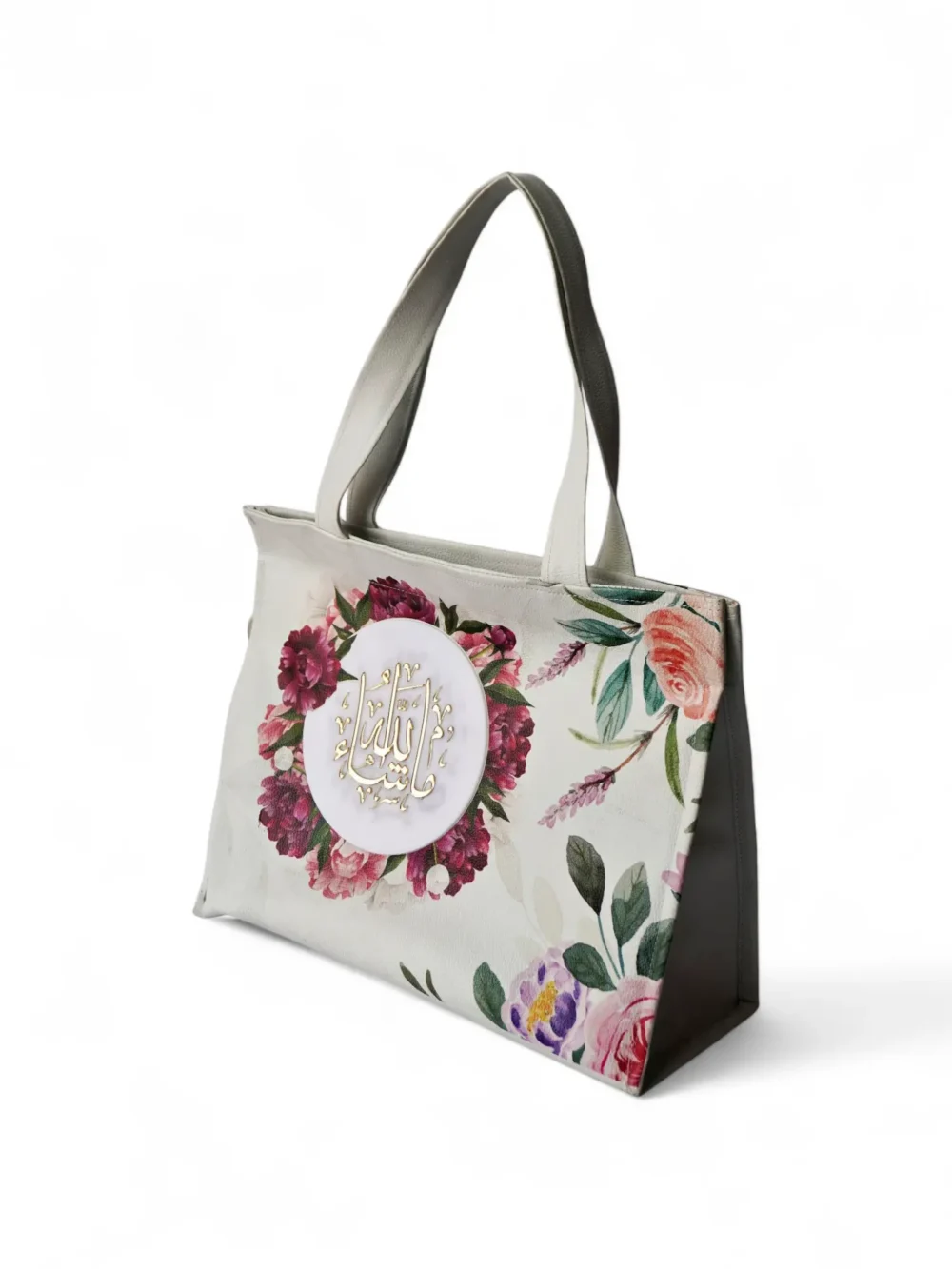 Masha-Allah Blooms - Image 3