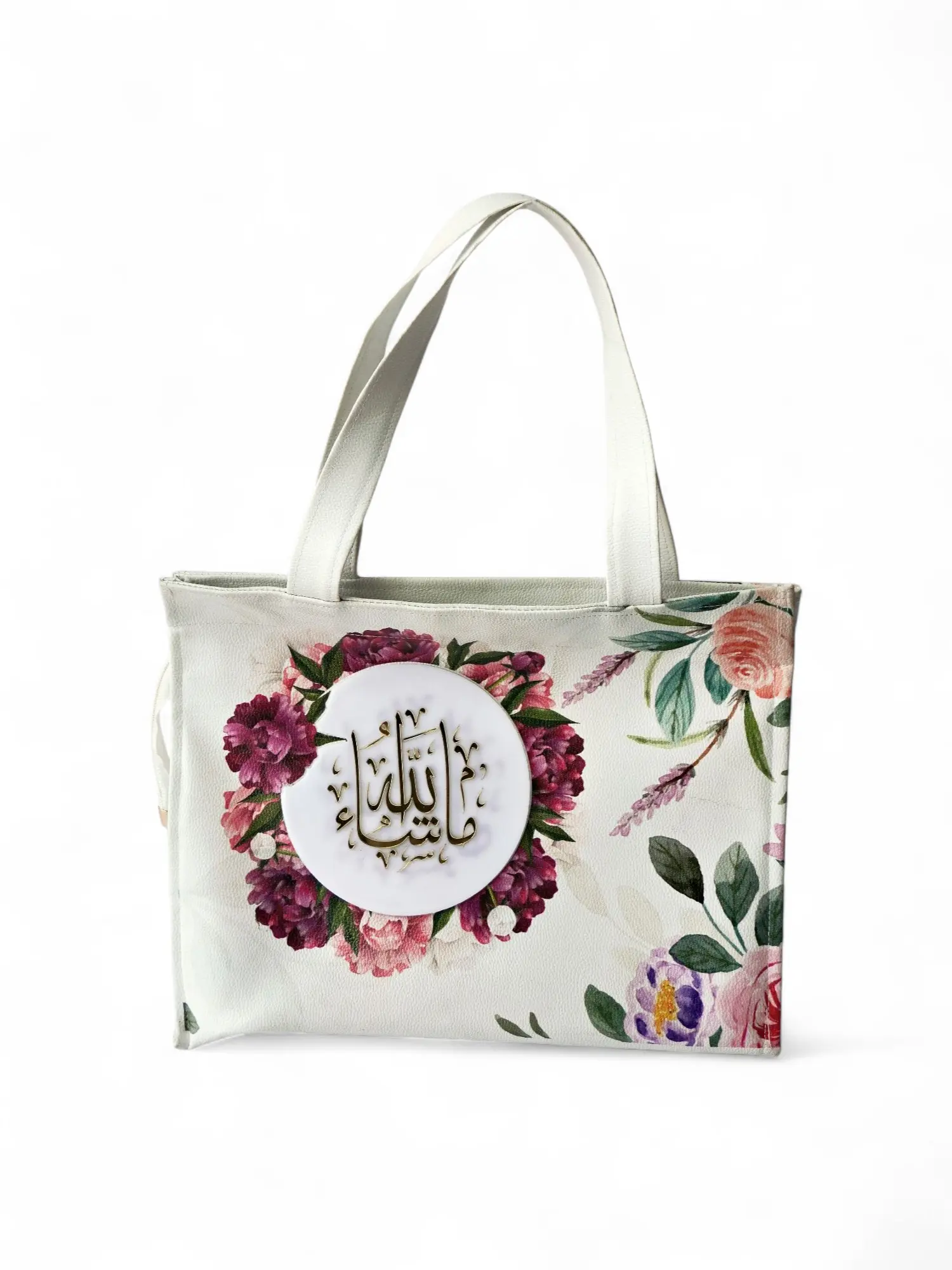 Masha-Allah Blooms