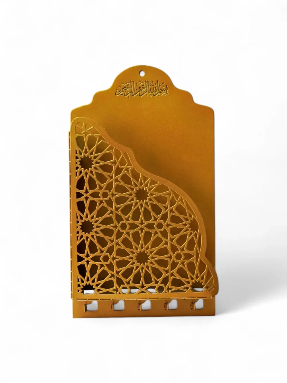 Premium Personalized Metal Quran Box for Wall with Hooks
