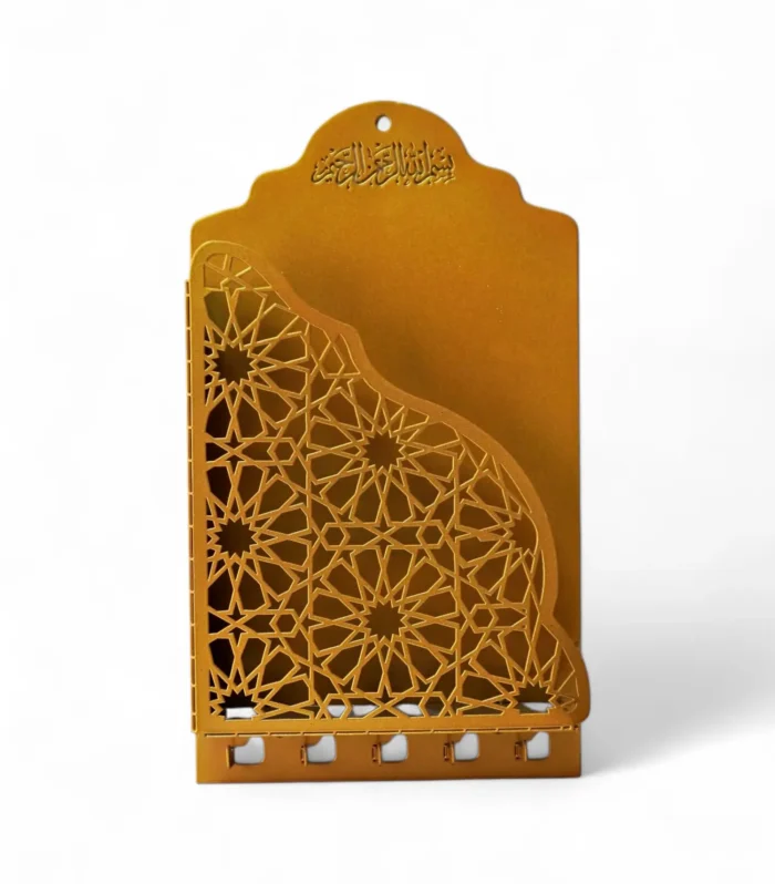 Premium Personalized Metal Quran Box for Wall with Hooks