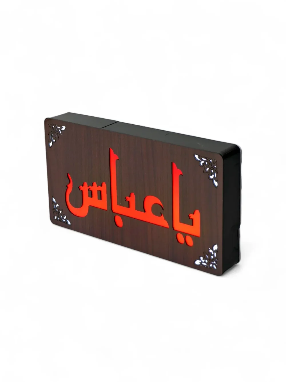 Ya Abbas LED - Image 2