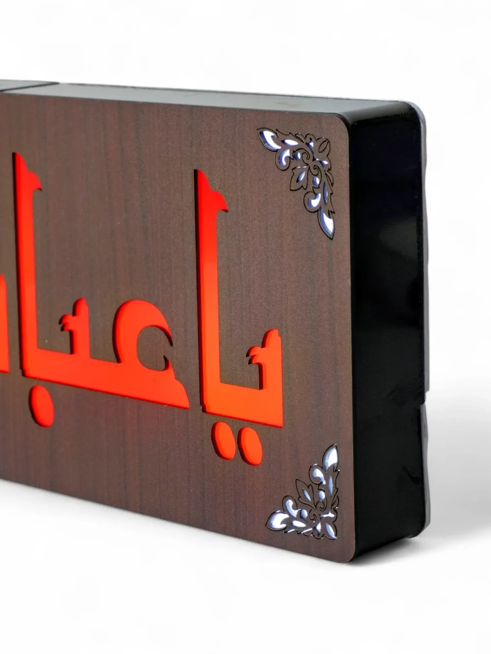 Ya Abbas LED - Image 3