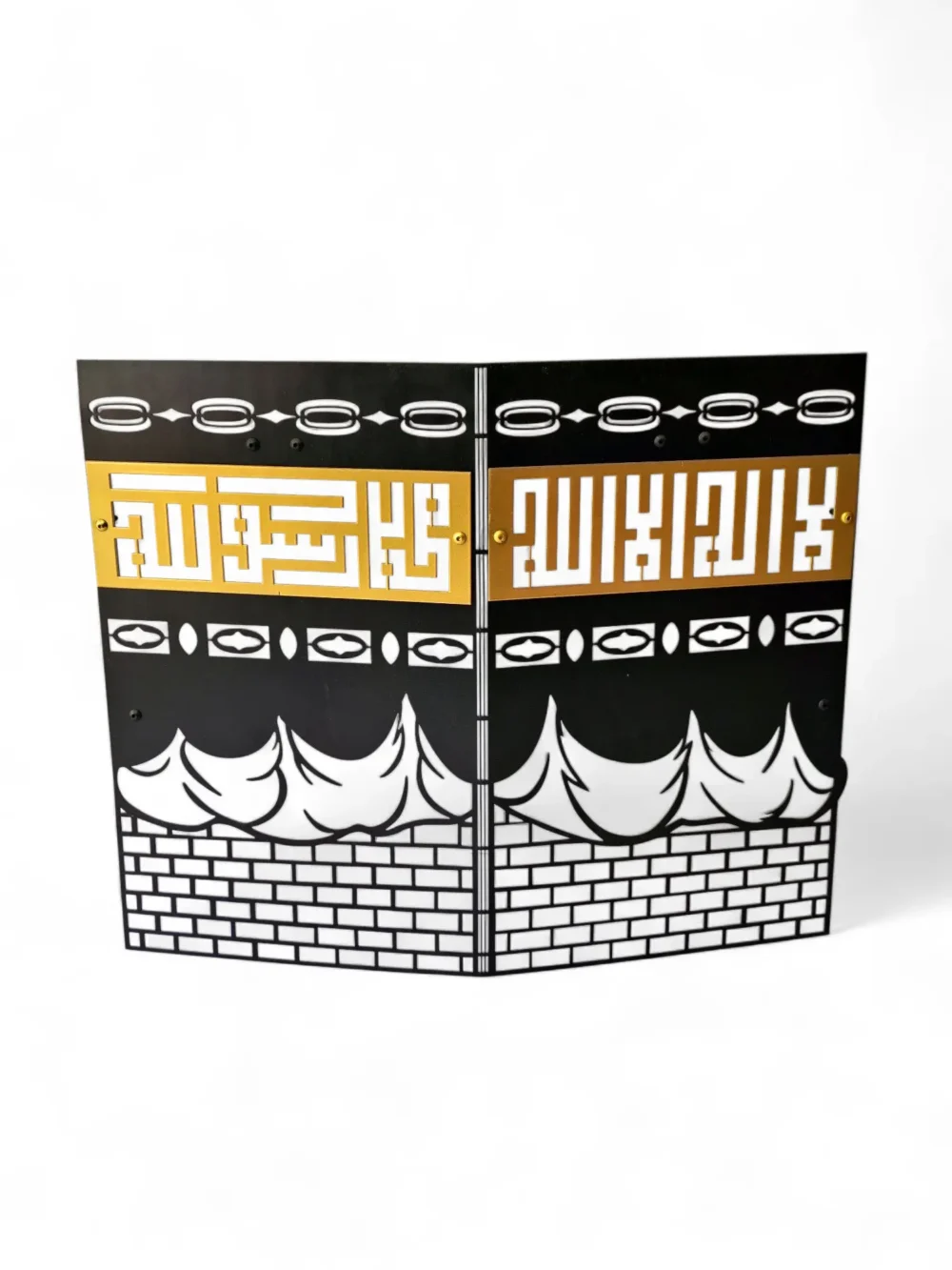 Qaaba Sharif Black Matt - Image 2